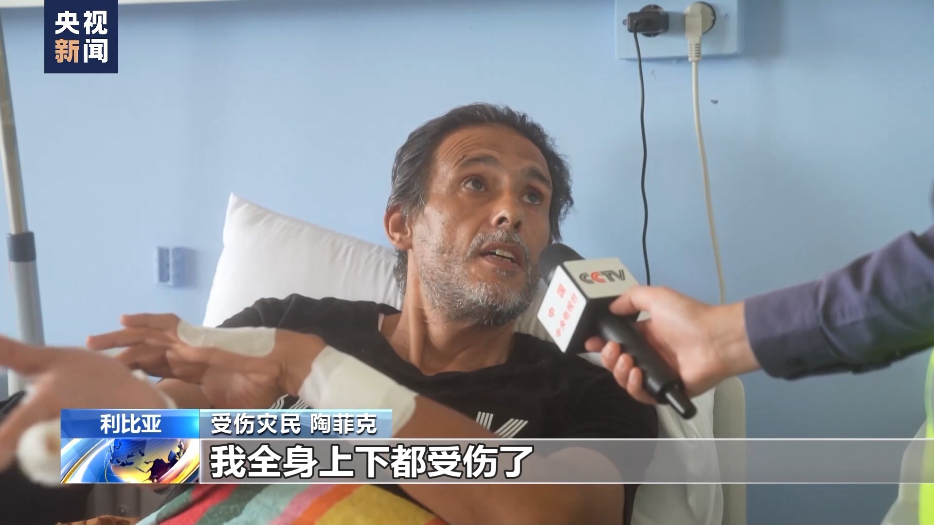 九州网站怎么登录